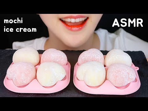 ASMR MOCHI ICE CREAM ASMR MOCHI EATING ASMR 베스킨라빈스 모찌 먹방 ASMR もち 💗