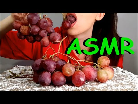 ASMR | Eating Grapes | No Talking | Lady M. ASMR
