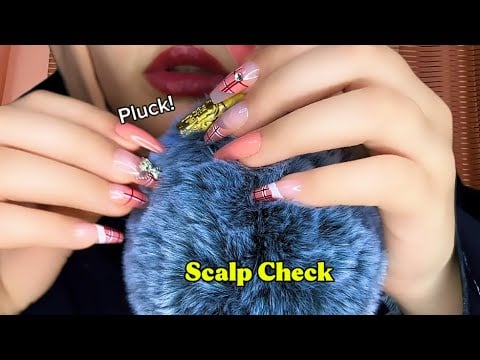Fluffy Scalp Check (bugs, brain rot) ASMR 🔎👀 (layered sounds , mouth sounds, tingly scalp)
