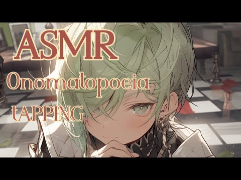 [ASMR] Tapping & Ear Blowing & Onomatopoeia