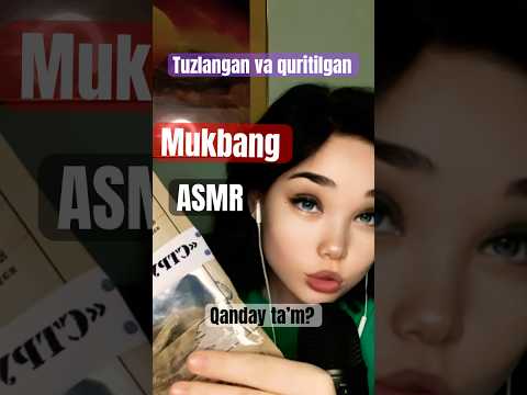Mukbang/ ASMR / whispering #asmr #rekkkkkk #uzbek #relax