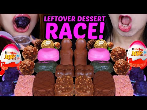 ASMR EXTREME LEFTOVER DESSERT RACE! KINDER JOY EGGS, RAINBOW RICE CAKES, FERRERO, GRAPE JELLY 먹방