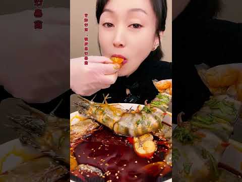 🦐🌊 Live Seafood Feast 🎵🔥😋  생방송 해산물 Mukbang #SeafoodMukbang #맛있다