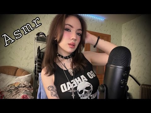 АСМР только звуки рта и немного скрэтчинг, расслабление, кайф♡
