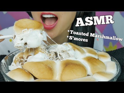 ASMR TOASTED MARSHMALLOW + S'MORES PIE (EATIGN SOUNDS) NO TALKING | SAS-ASMR