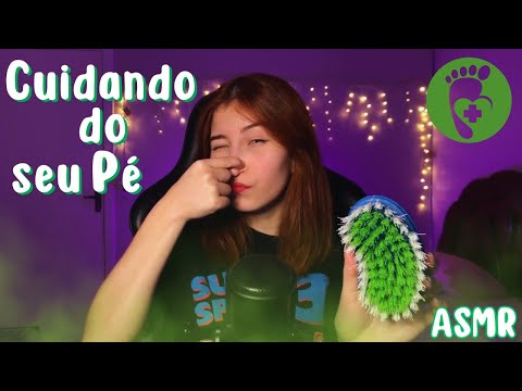 ASMR | PODÓLOGA CUIDANDO DOS SEUS PÉS 🦶🏻