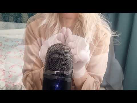 ASMR Latex Gloves 🧤 No Talking & Gentle Finger Fluttering (Deep Sleep)