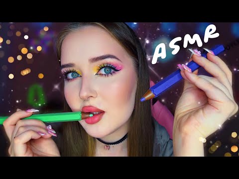 ASMR✏️НАРИСУЮ твой портрет✨ и СЪЕМ КАРАНДАШИ 🎨 I draw on you and eat pencils