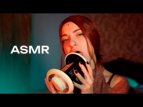 ASMR Ear Licking Meditation Relax sounds for sleep, echo + delay (3Dio)