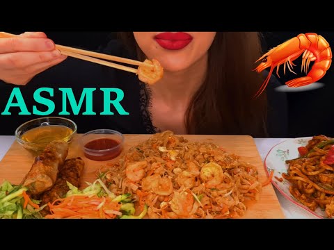 ASMR | Vietnamese Noodles Mukbang | EATING SOUNDS | No Talking | Lady M. ASMR