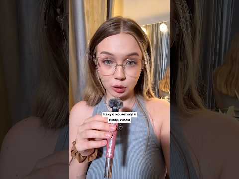 14 декабря 2025 г.