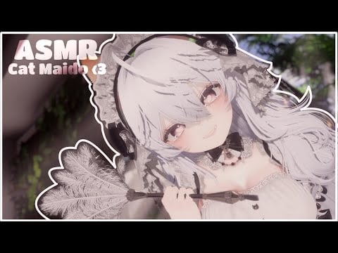 【ASMR Vrchat】Cat Maid Pampers You before Nap~!
