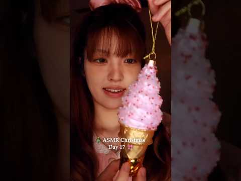 POV: You are a Pink Christmas Tree 🎄🎀✨ #asmr #asmrchristmas #asmrtingles