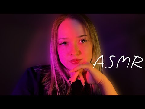 асмр ваши имена близким шёпотом 2 часть 🌷