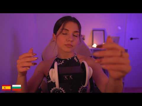 ASMR Relajación Guiada para Dormir en Español y Búlgaro 🧠💤 | Lonixy ASMR