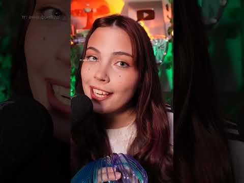 ТЫ ИДЕШЬ СПАТЬ, ЕСЛИ Я НАЗОВУ ТВОЕ ИМЯ #асмр #asmr #relax #fongerd #whisper #triggersforsleep