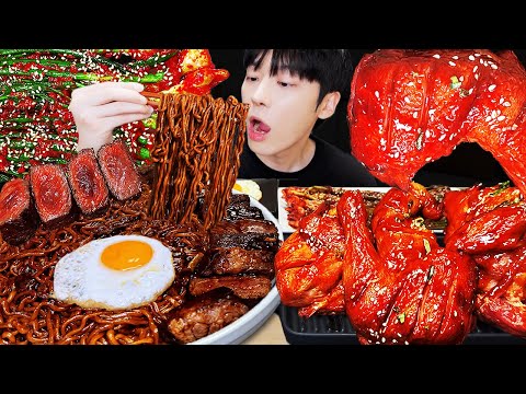 ASMR MUKBANG 직접 만든 양념 치킨먹방! 스테이크 짜파게티 레시피 & 먹방 FRIED SHRIMP AND BLACK BEAN NOODLES EATING SOUND!