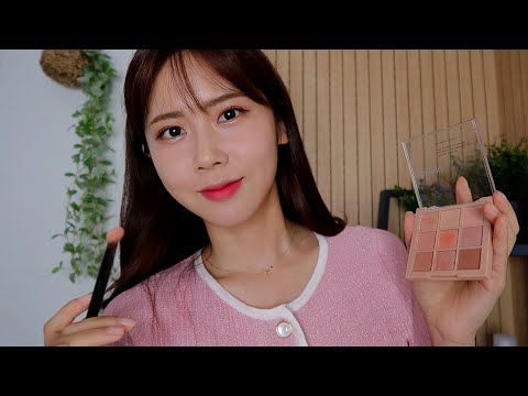 ASMR 편안하게 잠이 오는 메이크업하는 소리 /Doing your makeup sound