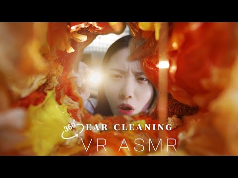 VR ASMR 아주 더러운 귀청소 롤플레이 ROLEPLAYㅣ귀에 벌레가 있다구요?  [VR 360]