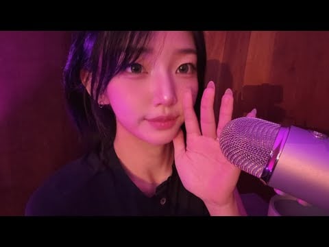 레크 복귀 기념 근황 토크 | Yeti ASMR