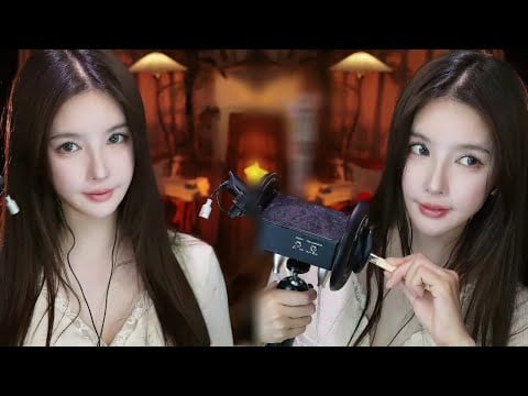 ASMR Ear Blowing & Card Triggers ✨ Soothing Tingles 吹气+纸牌声  Carrie ASMR 放松助眠 - 2025-04-25