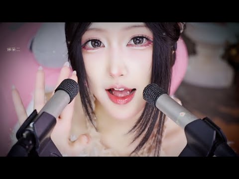 asmr sleep tingles mouth sounds