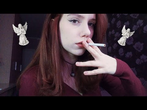 асмр курю и болтаю с камерой / cute girl smoking cigarette