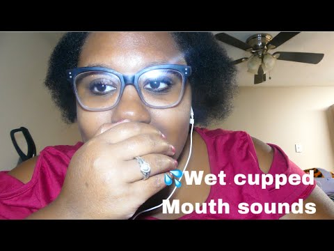 ASMR *Wet cupped mouth sounds | JanayDASMR