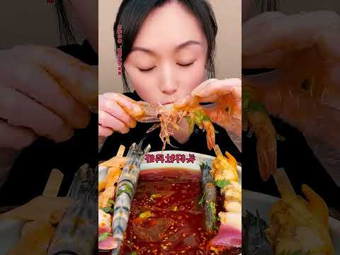🍤🥢 Boiled seafood mukbang 🍲🔥🎶 tasty vibe 한국 먹방 🍤 #SeafoodFeast #먹방