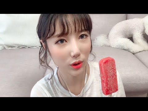 [ASMR] 자두맛 아이스크림ice cream ♥ 밤비 연극공연 올려요! 근황 위스퍼링 asmr♥ 먹방mukbang