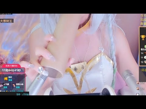 Sleep Whisper ASMR | Cute Girl Tapping, Scratching & Mouth Triggers