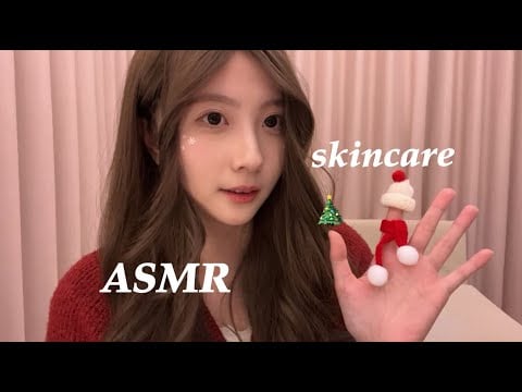 ASMR | The Cozy Christmas Skincare🎄