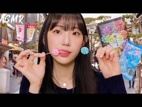 "당신들이 원하던 소리." 일본 사탕먹으면서 수다ASMR(feat.후쿠오카 여행)