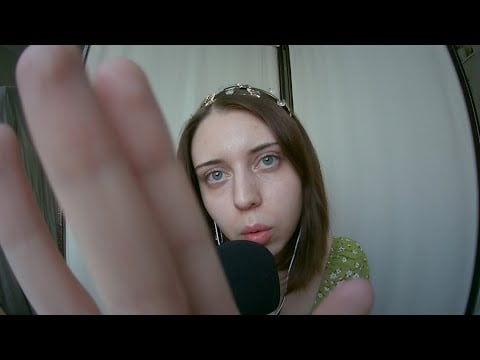 ASMR| Rare Russian trigger words| Редкие русские слова-триггеры