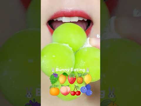ASMR 🍇Grape Jelly Emoji Food Mukbang 샤인머스켓 젤리 이모지 먹방