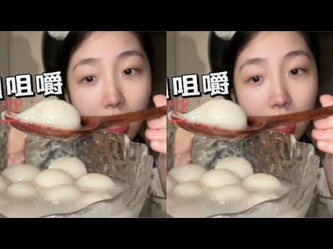 Selamat Hari Yuanxiao! Suara kuih tang yuan yang dikunyah
