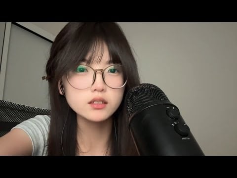 ASMR Ear Eating You 😘