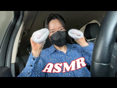 ASMR 🚗SUPER UNPREDICTABLE🚙 Lofi in the Car Fast&Aggressive