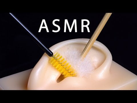ASMR 오늘 당신이 누울 곳은 여기입니다 ㅣ 자극적인 입체사운드 귀청소 ㅣ 팅글을 위한 솜털귀이개, 테이프, 스크류브러쉬 소리 (이어폰 착용 권장)