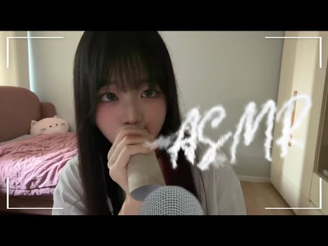⚠️고인물 전용 이어블로잉 ASMR | 소름돋는 자극 MAX 숨소리 + 귀청소💨