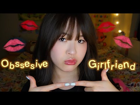 ASMR Obsessive Girlfriend Gets VERY Jealous (She's Crazy)😰 ft. Kisses, Oil Massage & Soft Speaking