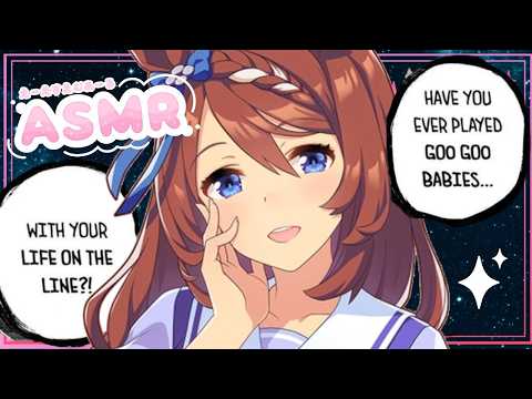 【ASMR/KU100】Anime Mommy ASMR ❤️ Let's Play Goo Goo Babies   [Soundproof Booth/EN/日本語]
