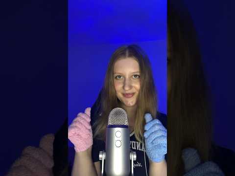 асмр перчатки #asmr #relax #asmrsounds #tingles #асмрдлясна #gloves #асмр