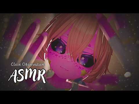 ASMR VRChat | Observing & Measuring You