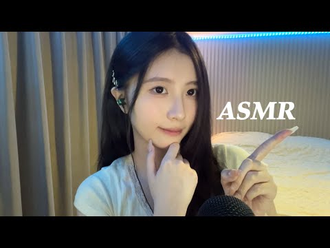 ASMR | Fast & Aggressive Hand Sounds, Nail Tapping and Scratching Sounds