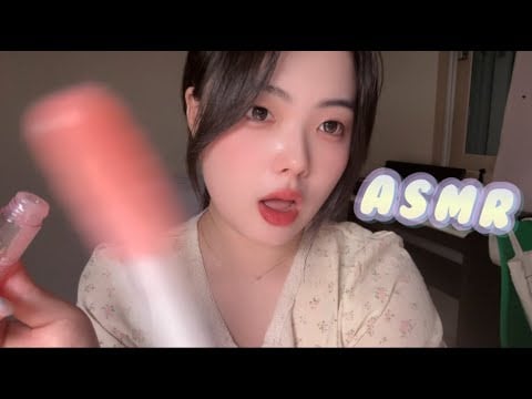 ASMR #28|  립 오일 ASMR /팅글/트리거/ trigge/Tingle