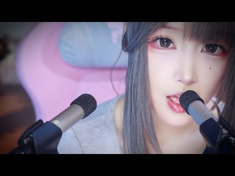 ASMR | Ear Blowing & Touch