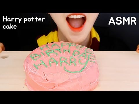 ASMR HARRY POTTER CAKE ASMR CHOCOLATE CAKE EATING ASMR NO TALKING