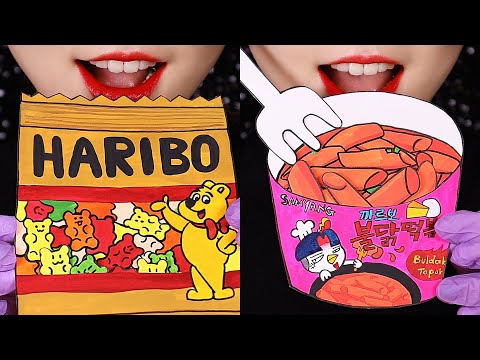 FOOD ILLUSTRATION MUKBANG ASMR BULDAK TTEOKBOKKI, MARSHMALLOW, JELLY, MERINGUE COOKIES ASMR