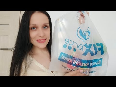 АСМР/ASMR Мои Покупки из Fix Price